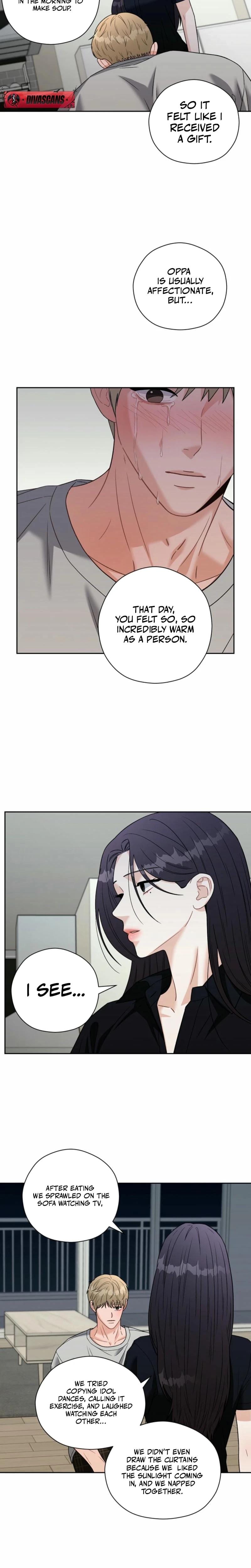 Innocent Wind (Uncensored), chapter 4, page 6 of 20