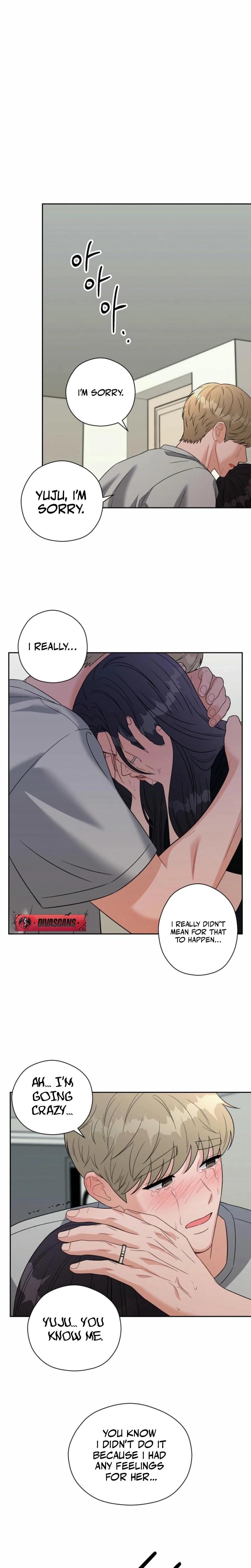 Innocent Wind (Uncensored), chapter 4, page 8 of 20