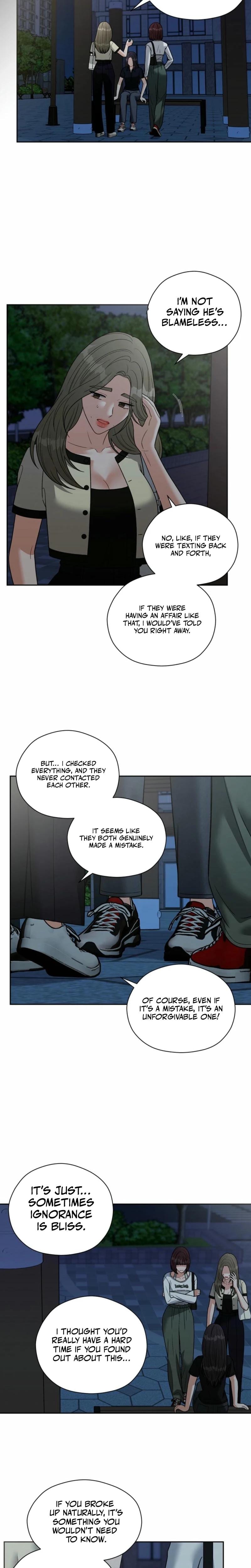 Innocent Wind (Uncensored), chapter 4, page 17 of 20