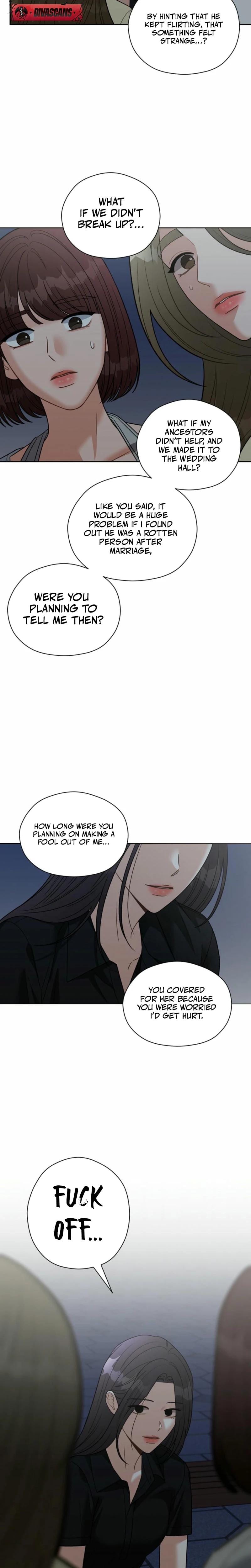 Innocent Wind (Uncensored), chapter 4, page 19 of 20