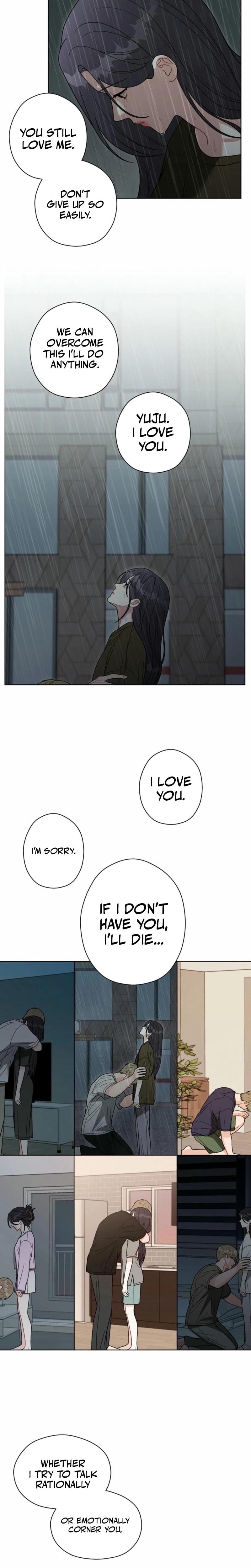 Innocent Wind (Uncensored), chapter 6, page 9 of 20