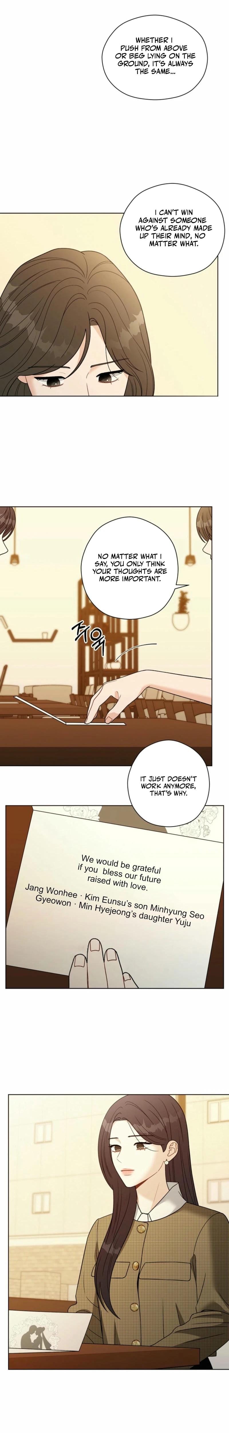 Innocent Wind (Uncensored), chapter 6, page 10 of 20