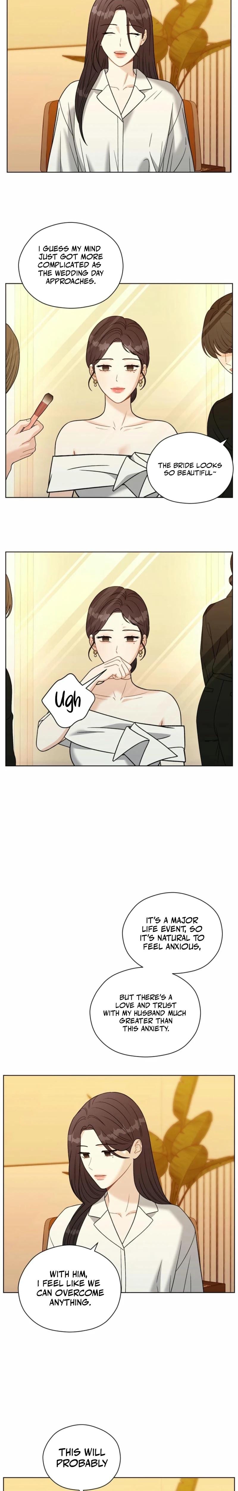 Innocent Wind (Uncensored), chapter 7, page 14 of 20
