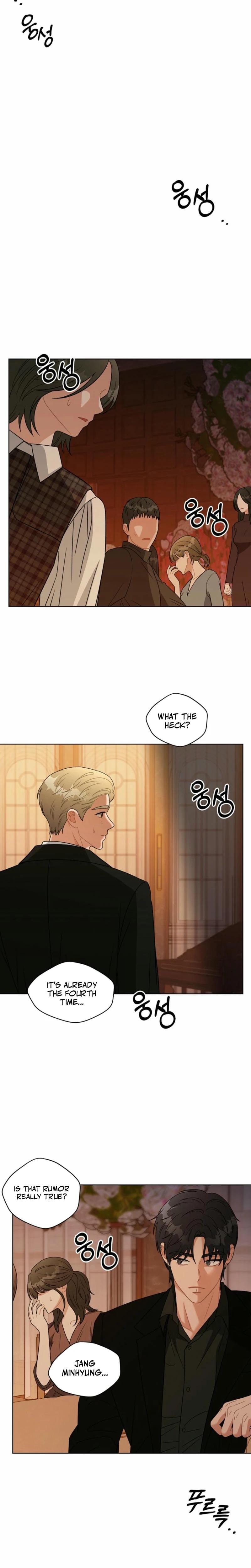 Innocent Wind (Uncensored), chapter 7, page 17 of 20