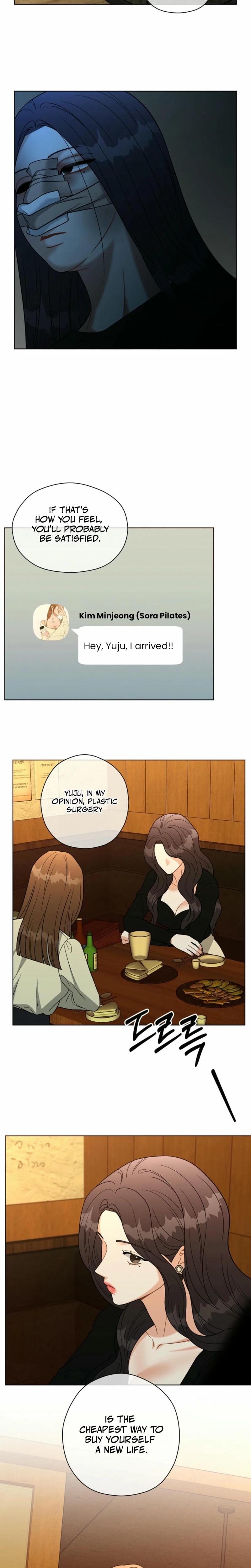 Innocent Wind (Uncensored), chapter 9, page 12 of 20