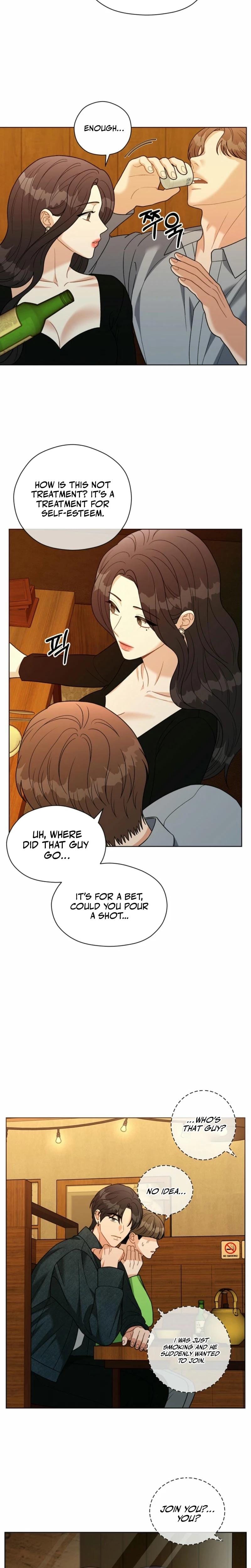 Innocent Wind (Uncensored), chapter 9, page 14 of 20