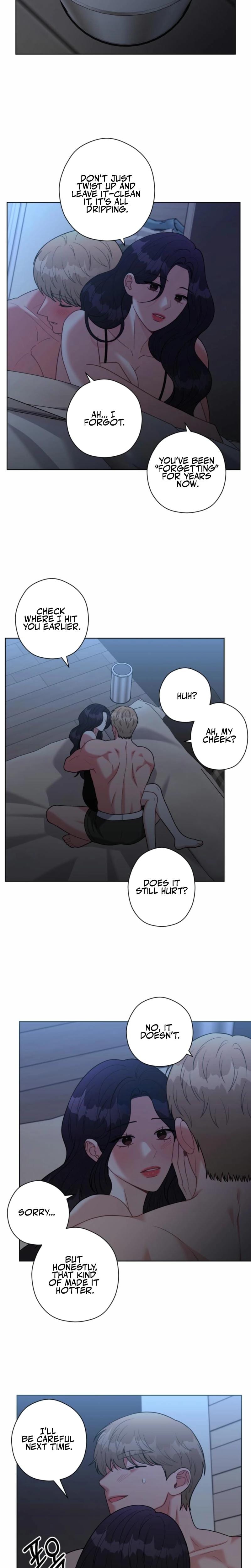 Innocent Wind (Uncensored), chapter 10, page 10 of 20