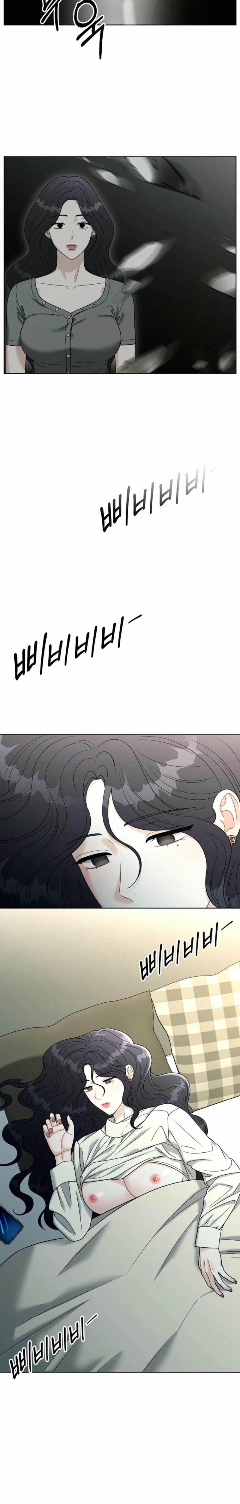 Innocent Wind (Uncensored), chapter 16, page 6 of 19