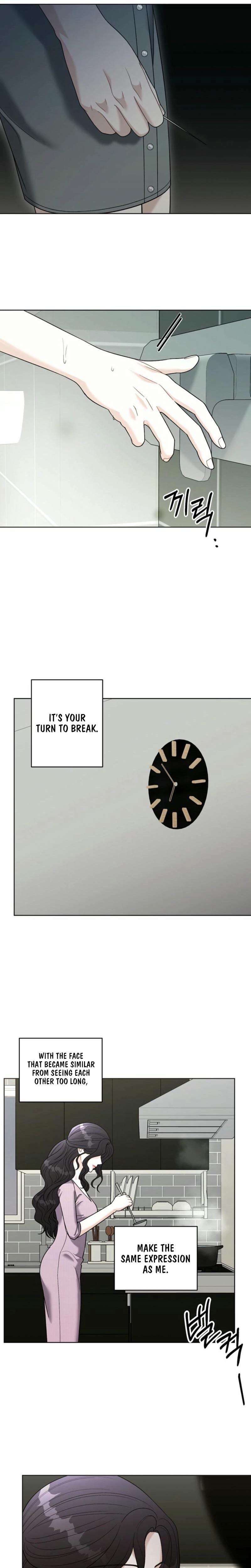 Innocent Wind (Uncensored), chapter 16, page 11 of 19