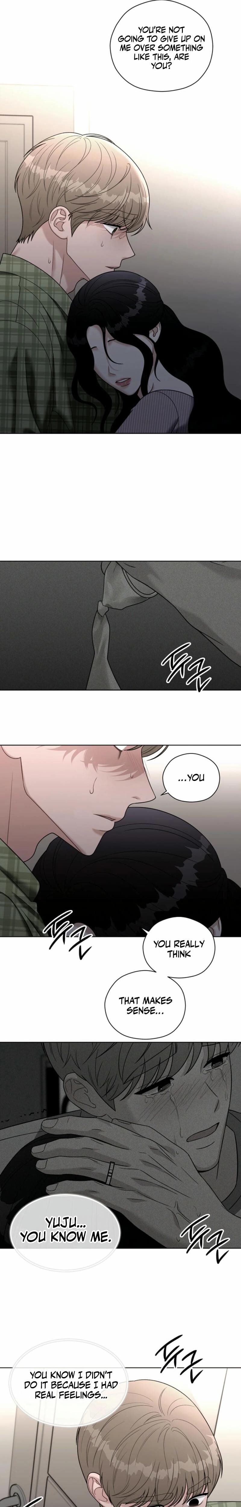 Innocent Wind (Uncensored), chapter 17, page 5 of 19