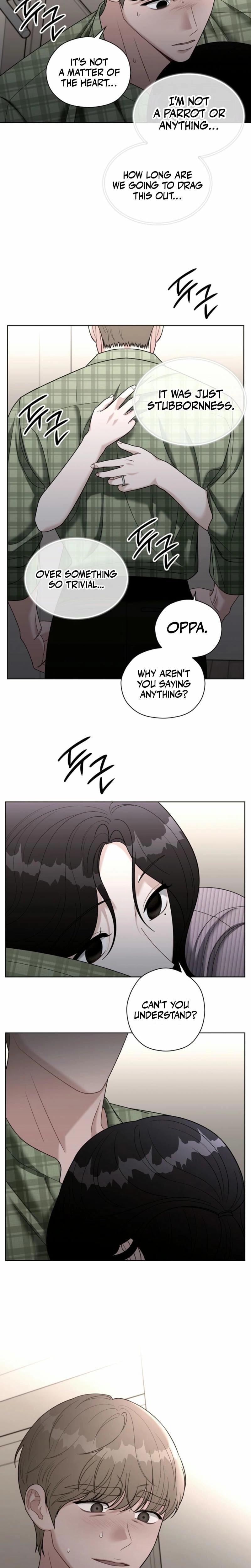 Innocent Wind (Uncensored), chapter 17, page 6 of 19