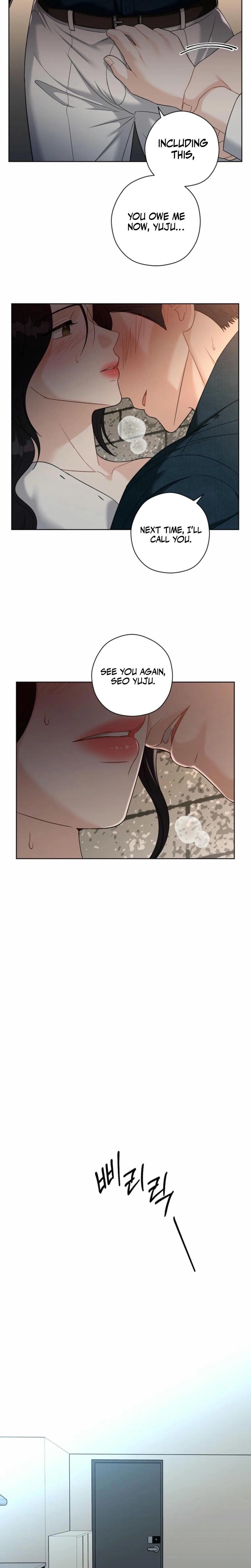 Innocent Wind (Uncensored), chapter 20, page 13 of 19