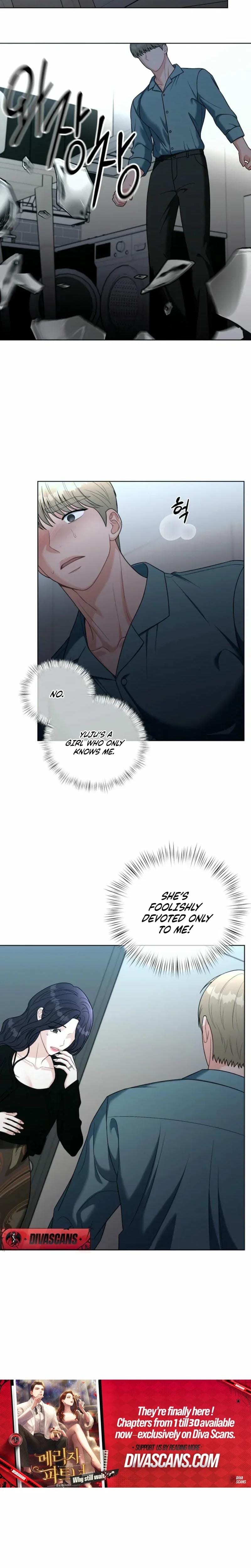 Innocent Wind (Uncensored), chapter 22, page 11 of 19