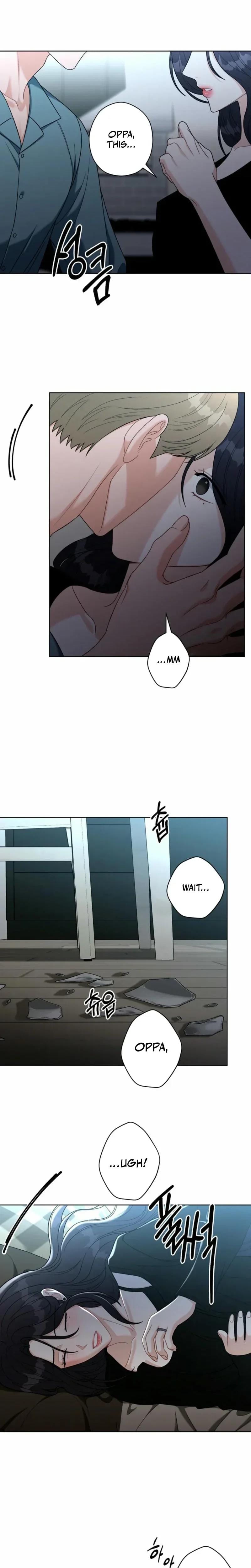 Innocent Wind (Uncensored), chapter 22, page 12 of 19