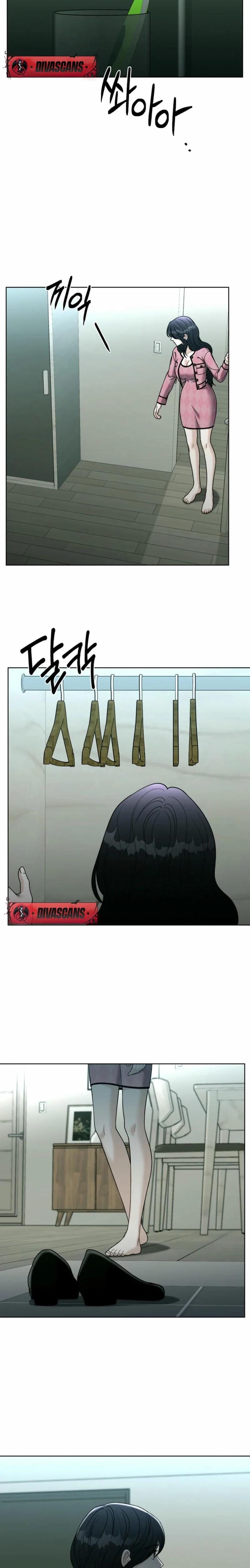 Innocent Wind (Uncensored), chapter 24, page 11 of 19