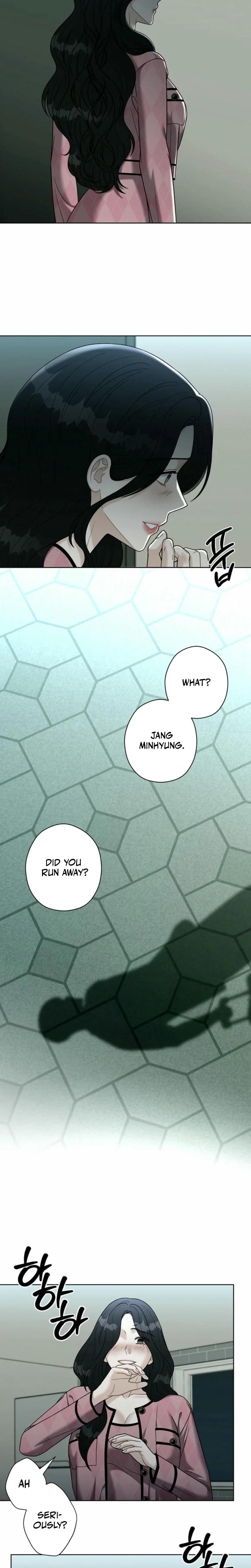 Innocent Wind (Uncensored), chapter 24, page 12 of 19
