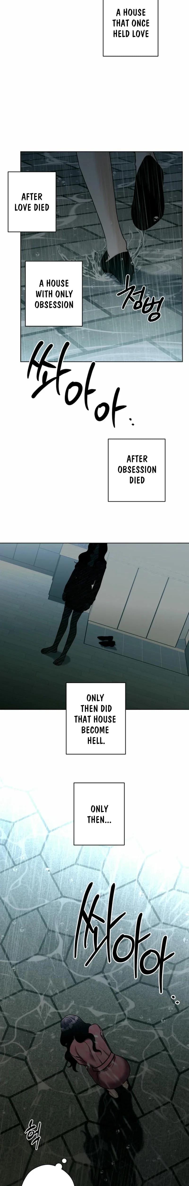 Innocent Wind (Uncensored), chapter 24, page 17 of 19