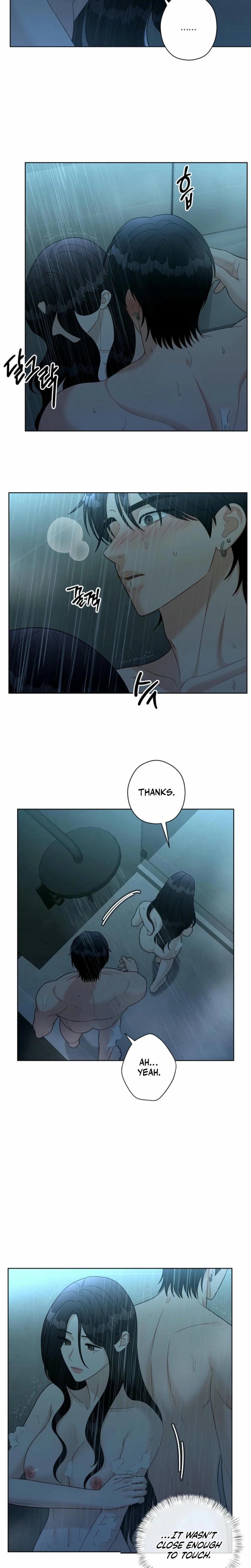 Innocent Wind (Uncensored), chapter 26, page 5 of 17