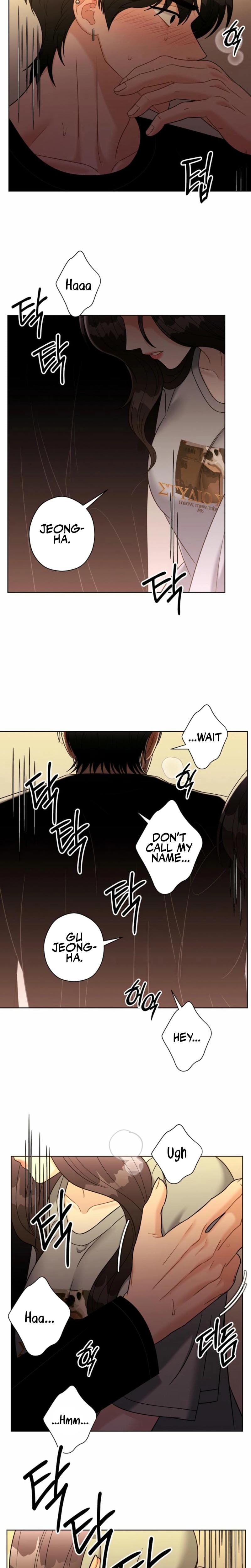 Innocent Wind (Uncensored), chapter 27, page 8 of 20