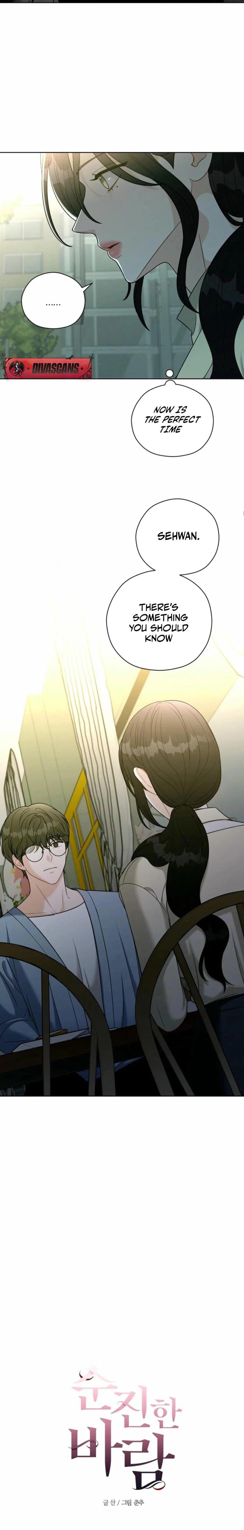 Innocent Wind (Uncensored), chapter 28, page 6 of 20