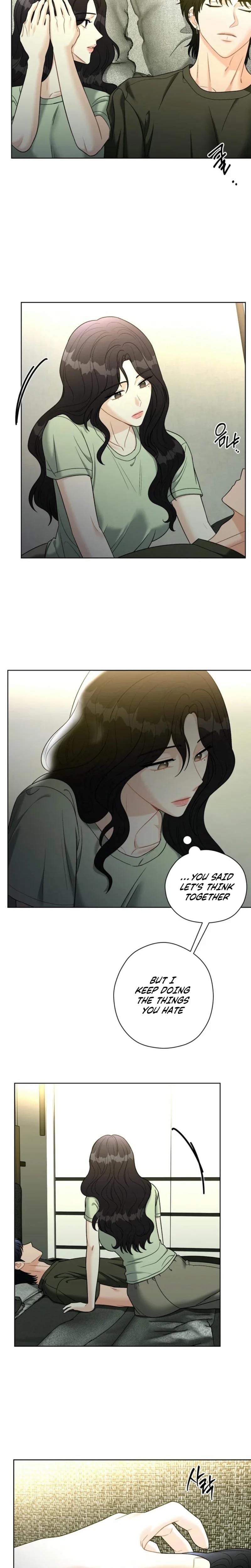 Innocent Wind (Uncensored), chapter 29, page 14 of 19