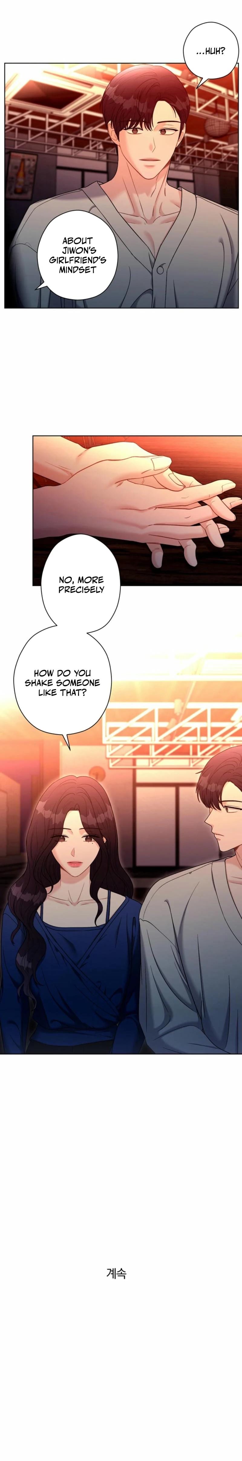 Innocent Wind (Uncensored), chapter 29, page 19 of 19