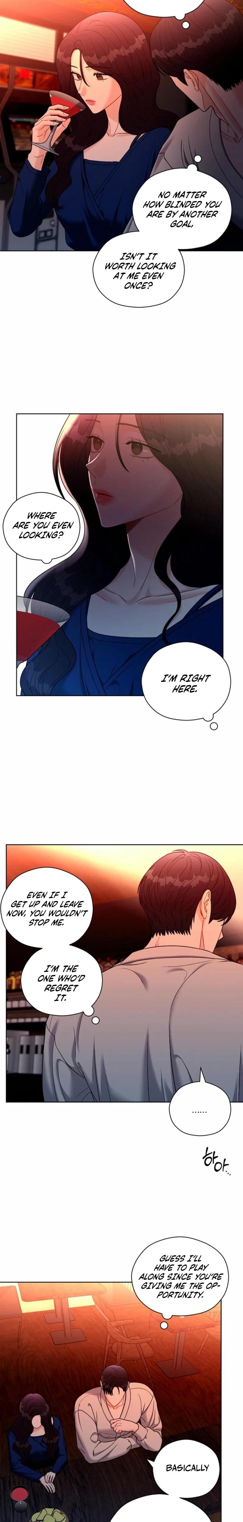Innocent Wind (Uncensored), chapter 30, page 5 of 20