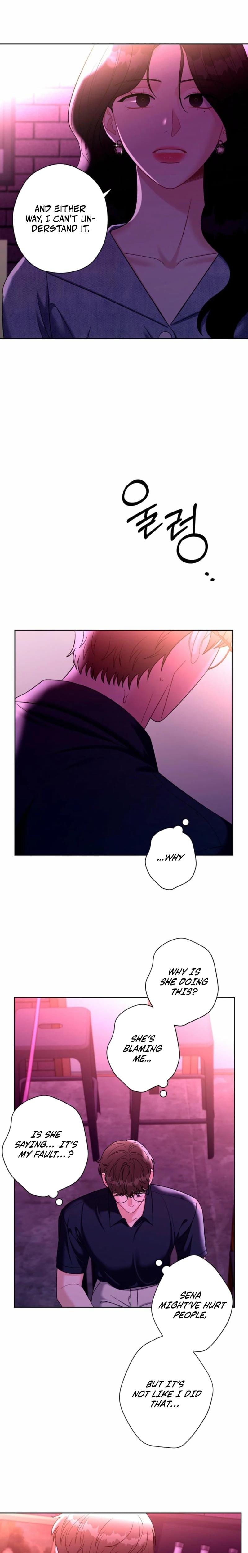 Innocent Wind (Uncensored), chapter 31, page 7 of 20