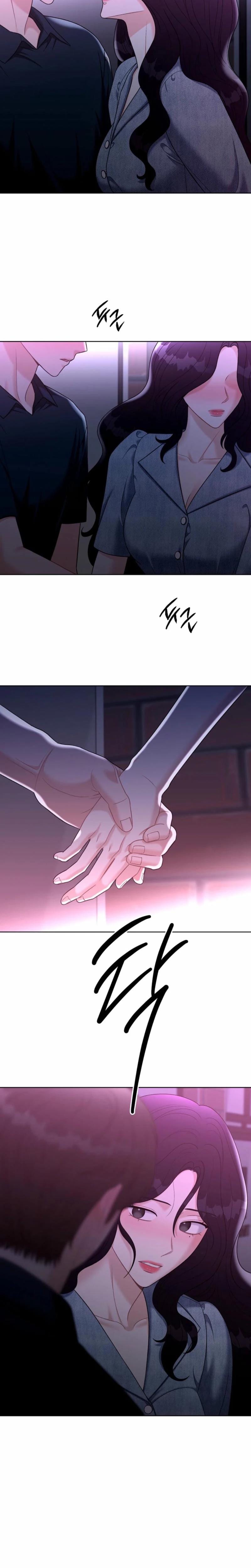 Innocent Wind (Uncensored), chapter 31, page 17 of 20