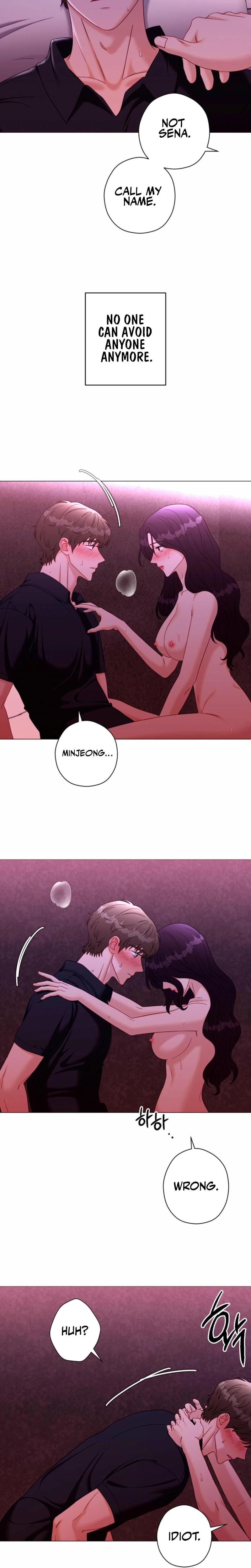 Innocent Wind (Uncensored), chapter 32, page 12 of 19