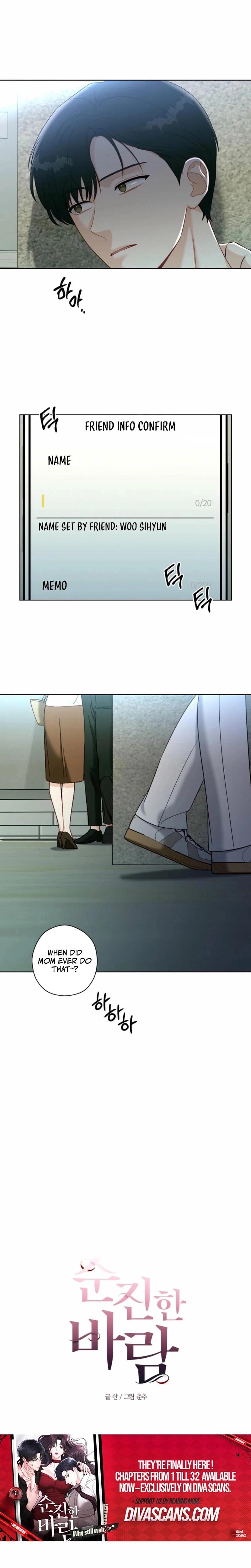 Innocent Wind (Uncensored), chapter 33, page 14 of 28