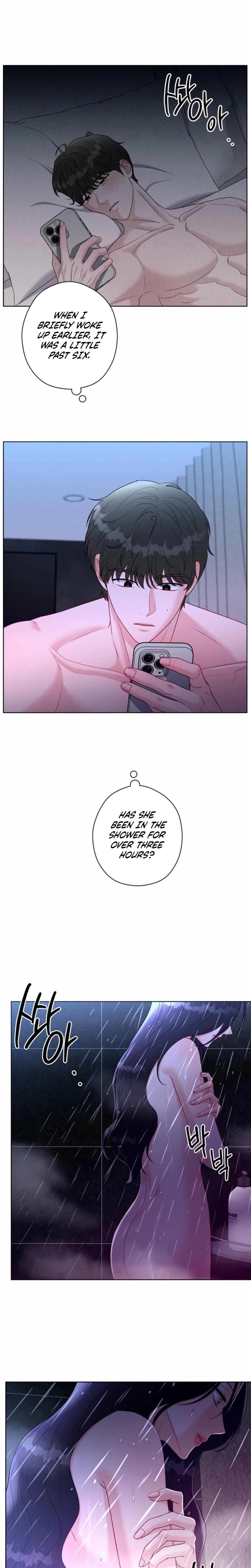 Innocent Wind (Uncensored), chapter 33, page 16 of 28