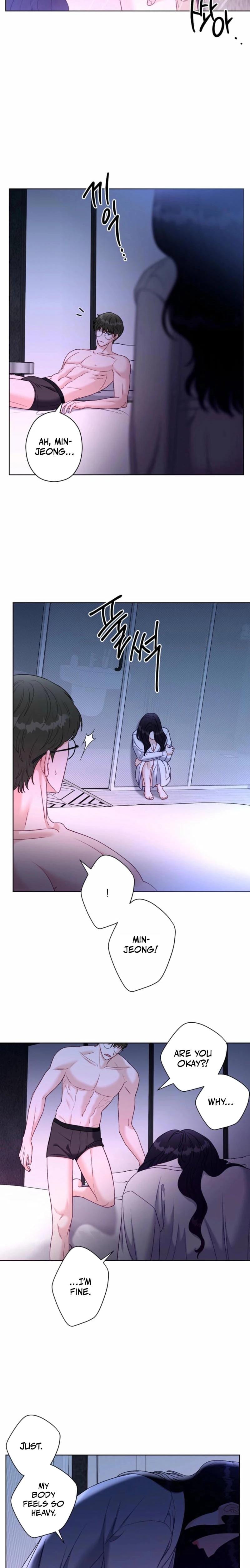 Innocent Wind (Uncensored), chapter 33, page 17 of 28