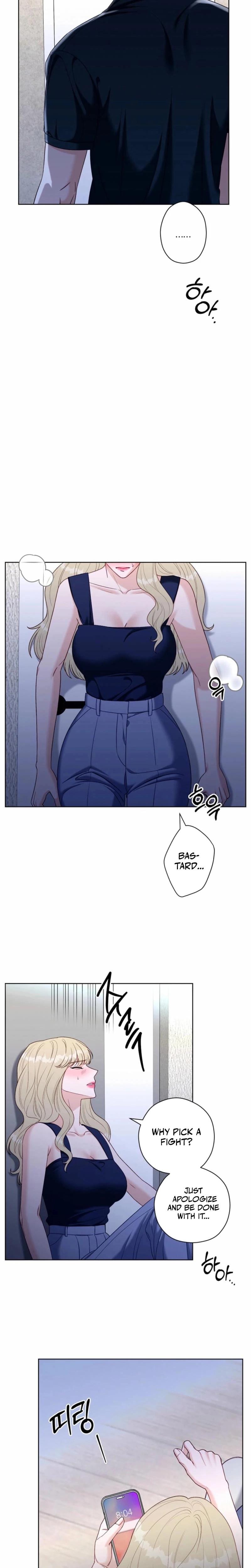 Innocent Wind (Uncensored), chapter 33, page 26 of 28