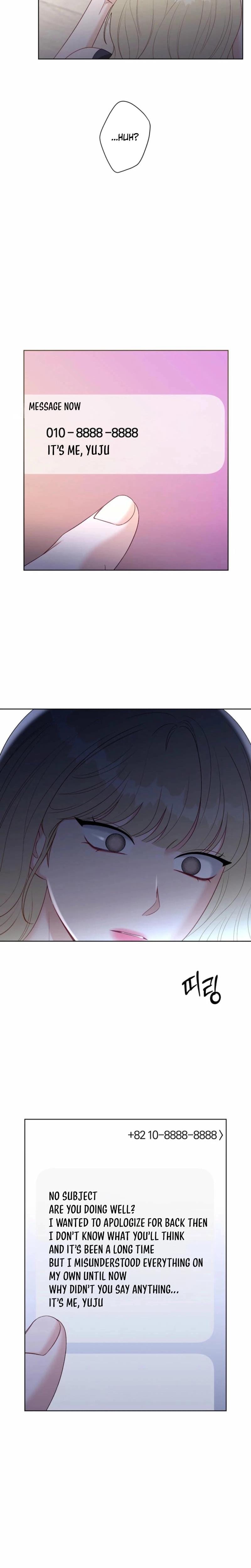 Innocent Wind (Uncensored), chapter 33, page 27 of 28