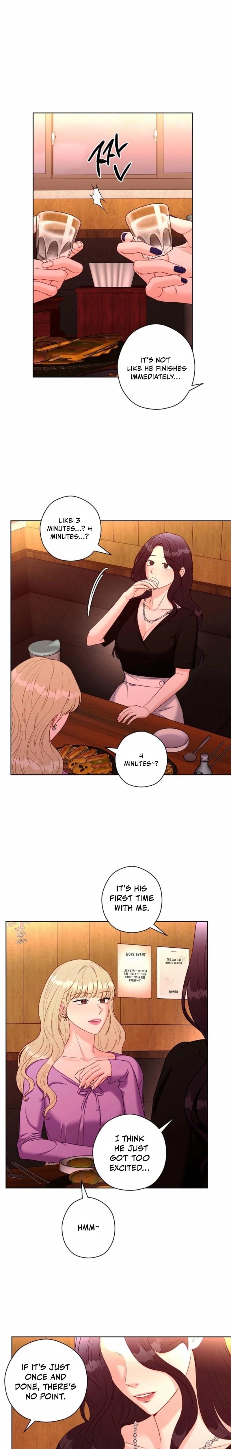 Innocent Wind (Uncensored), chapter 34, page 15 of 20