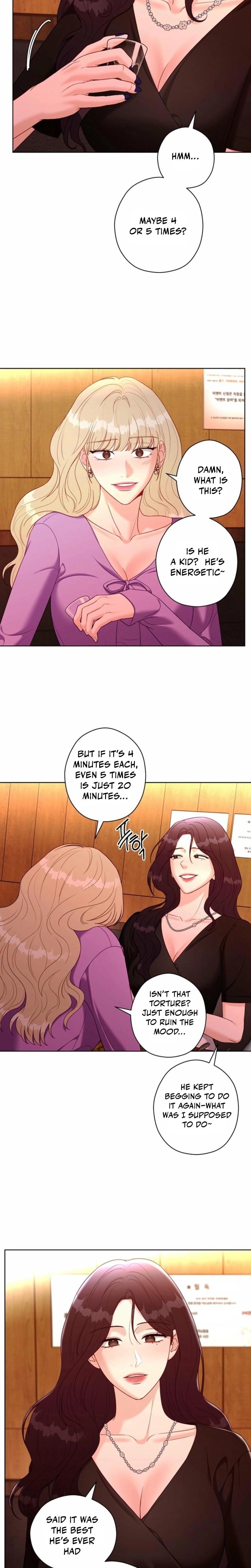 Innocent Wind (Uncensored), chapter 34, page 16 of 20