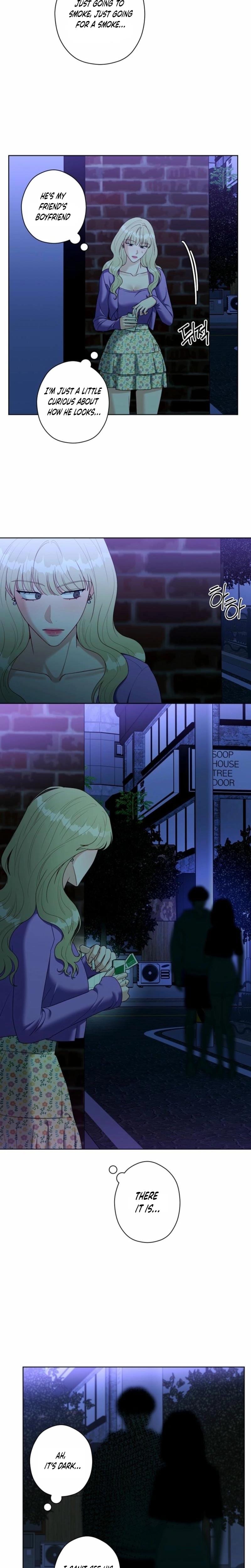 Innocent Wind (Uncensored), chapter 35, page 5 of 19