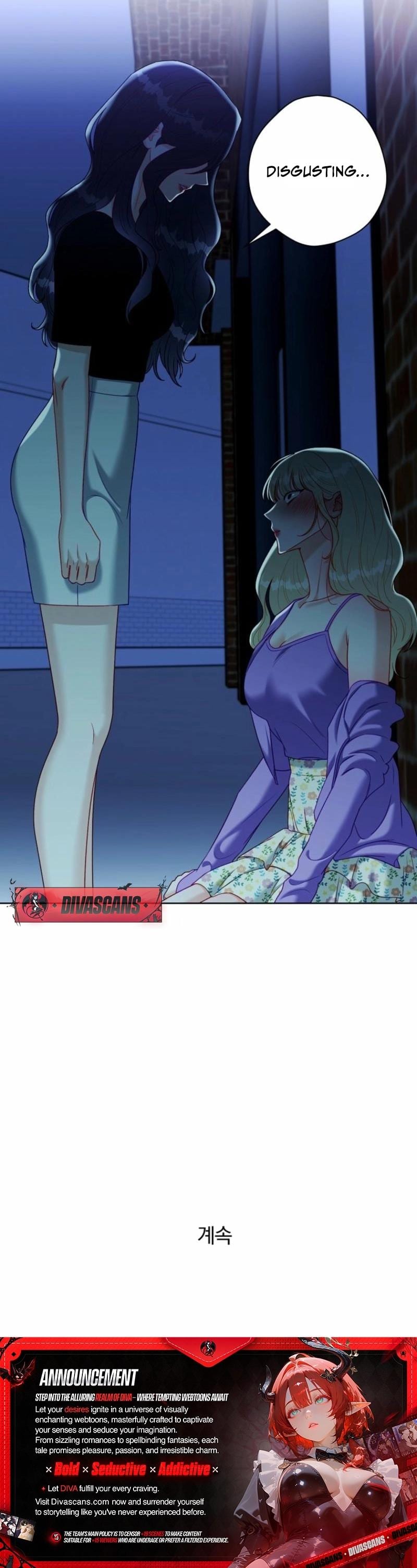 Innocent Wind (Uncensored), chapter 35, page 19 of 19