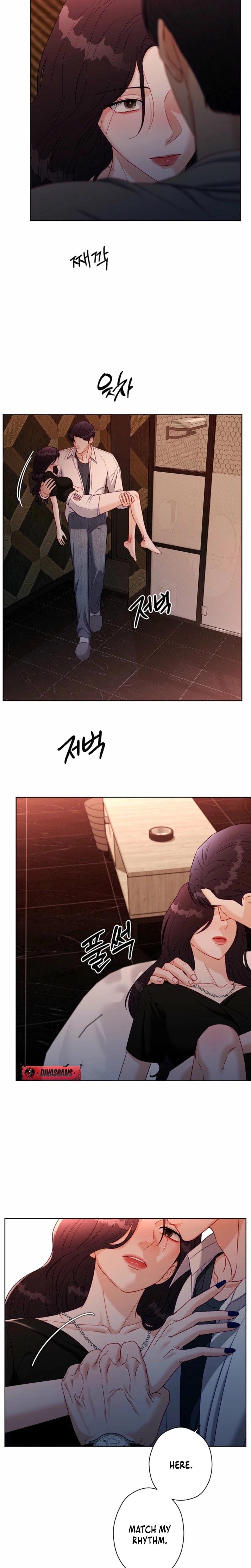 Innocent Wind (Uncensored), chapter 37, page 16 of 20