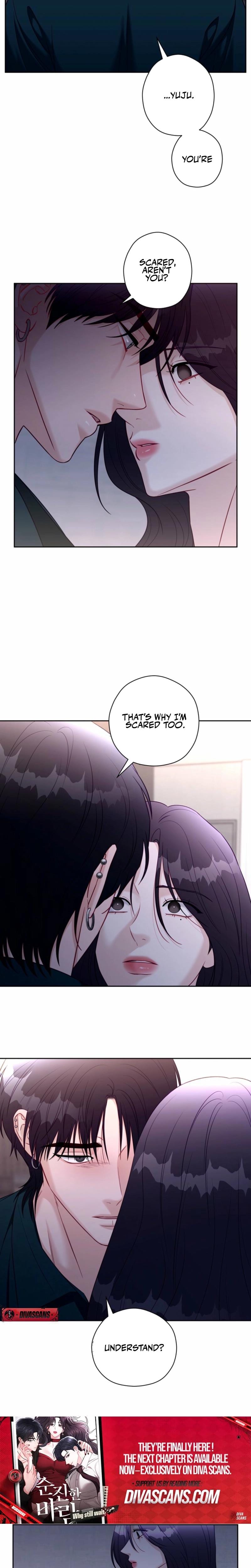 Innocent Wind (Uncensored), chapter 40, page 13 of 20