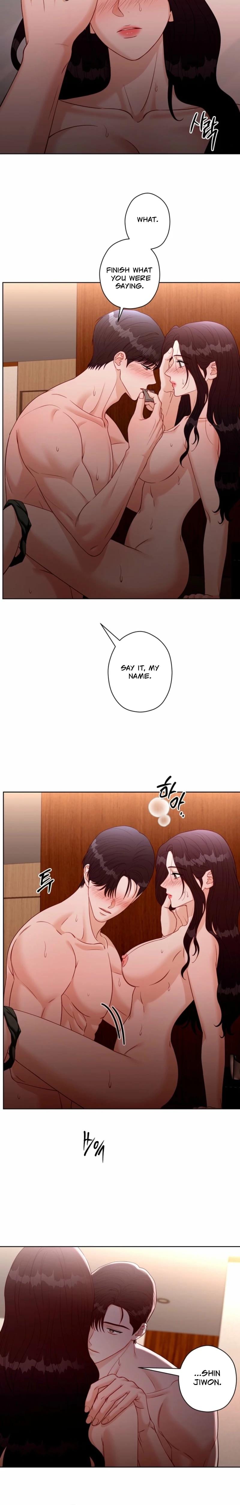 Innocent Wind (Uncensored), chapter 48, page 7 of 20