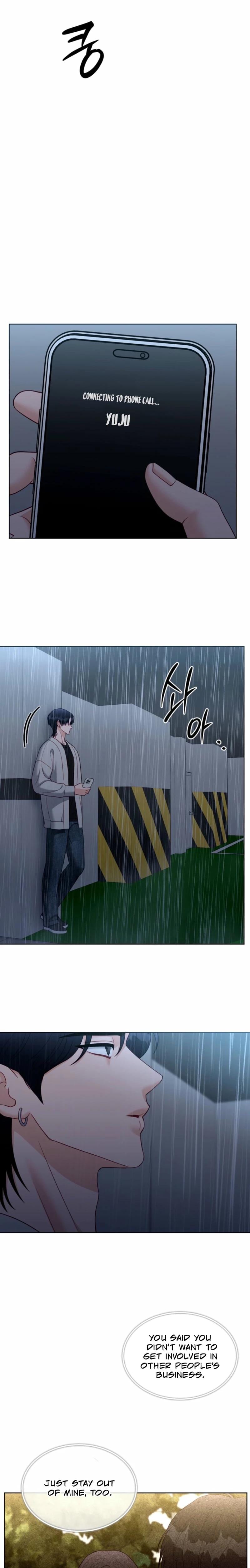 Innocent Wind (Uncensored), chapter 48, page 15 of 20