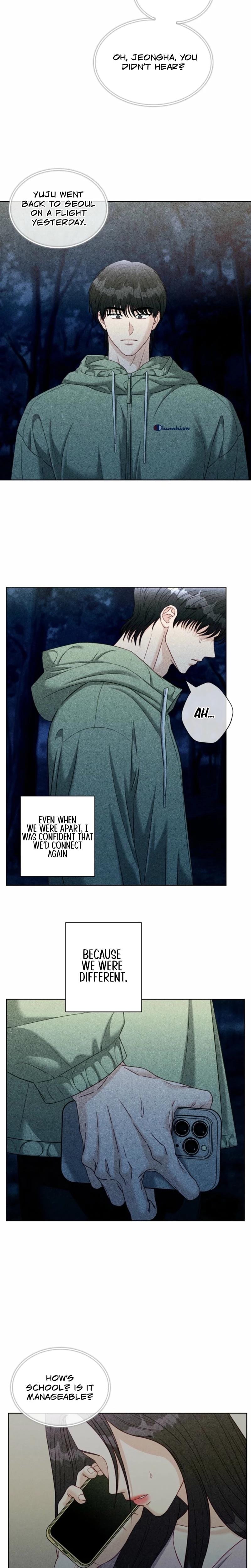 Innocent Wind (Uncensored), chapter 48, page 17 of 20