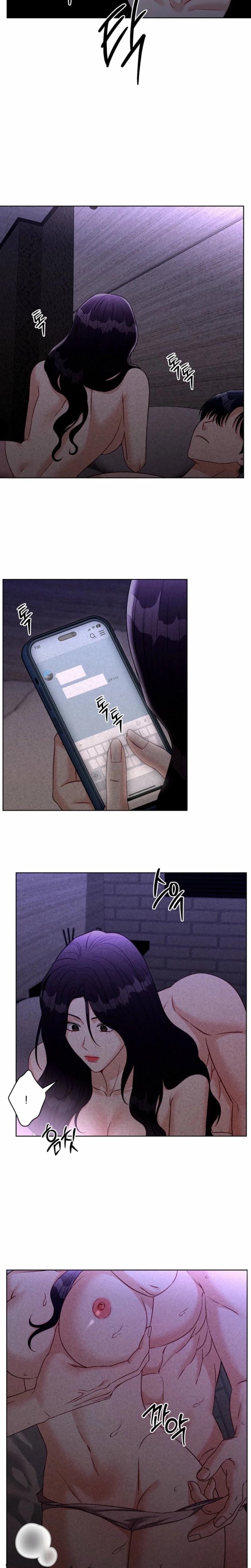 Innocent Wind (Uncensored), chapter 49, page 5 of 19