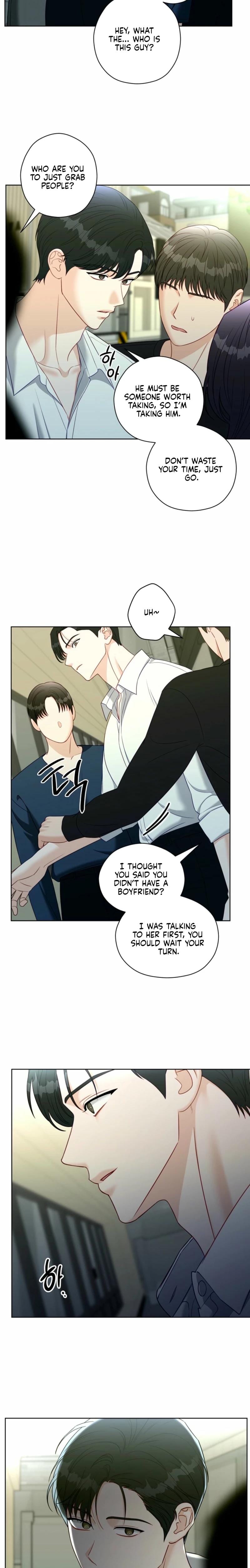 Innocent Wind (Uncensored), chapter 49, page 9 of 19