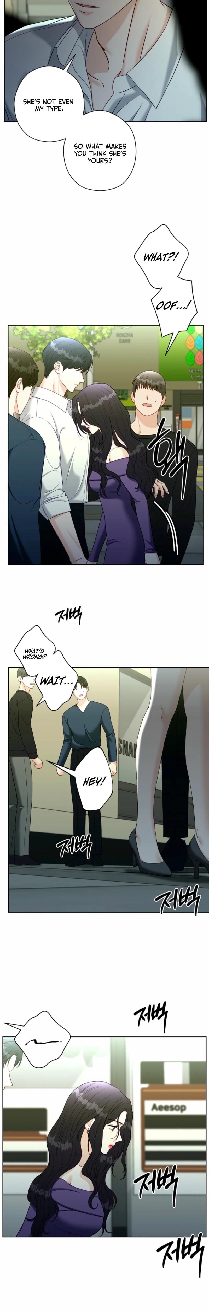 Innocent Wind (Uncensored), chapter 49, page 10 of 19