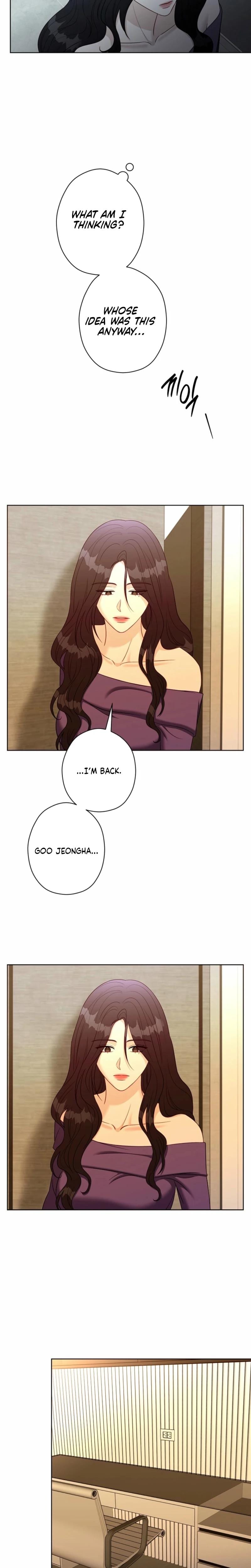 Innocent Wind (Uncensored), chapter 49, page 17 of 19