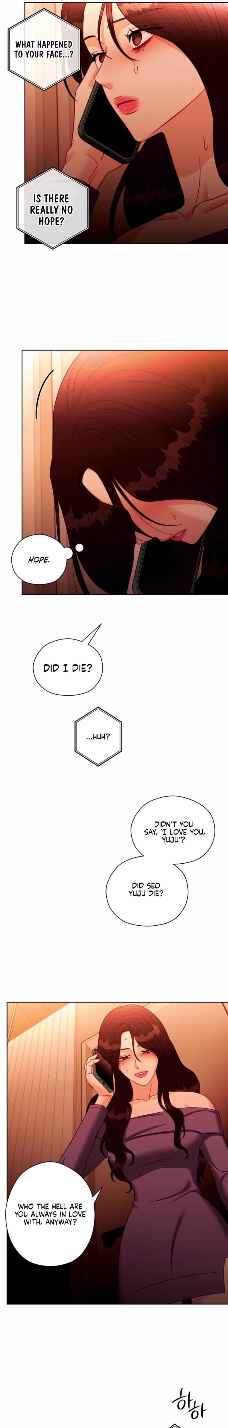 Innocent Wind (Uncensored), chapter 51, page 14 of 23