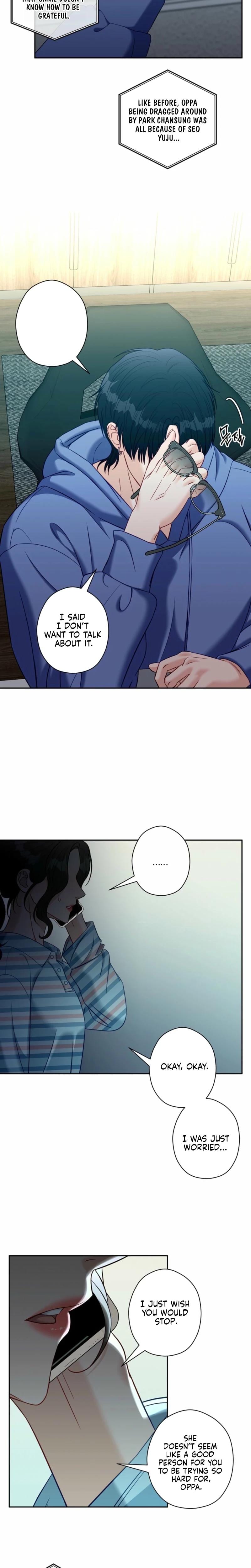 Innocent Wind (Uncensored), chapter 52, page 17 of 20